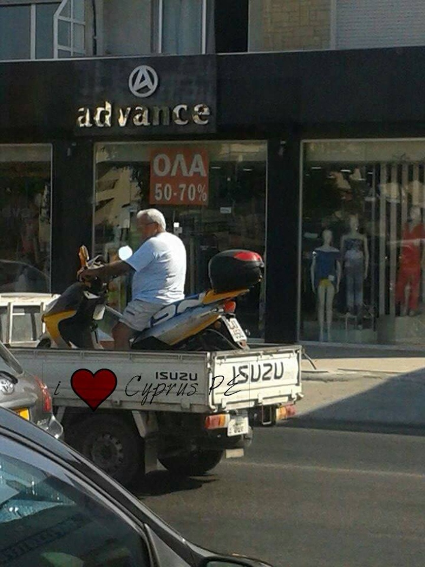 "Ехали медведи на велосипеде": Курьезные и странные случаи на кипрских дорогах! : фото 81