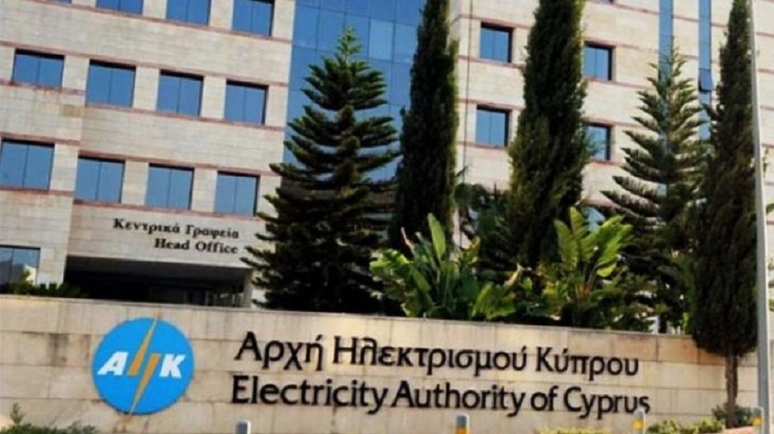 На Кипре снижается стоимость электричества  : фото 2