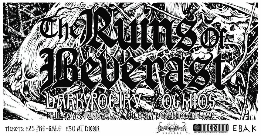 На Кипре выступит загадочный блэк-метал проект The Ruins of Beverast из Германии: фото 4