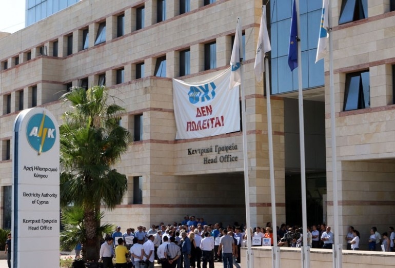 Сотрудники электрической компании Кипра проведут 8-часовую забастовку: фото 3
