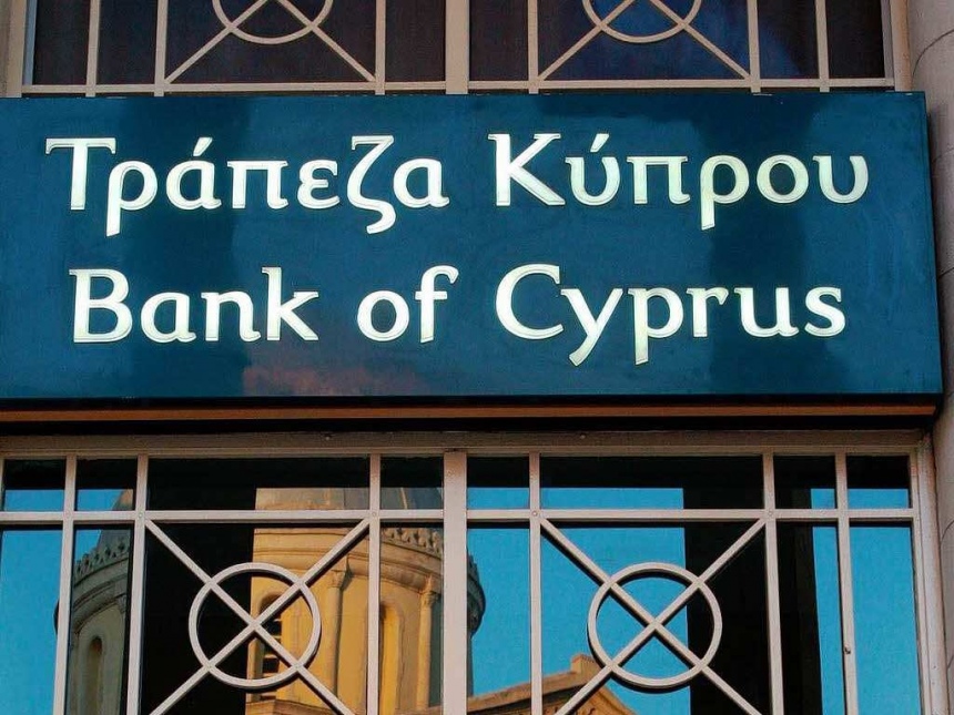 Bank of Cyprus. Когда ждать грохота от падения большого шкафа?: фото 4