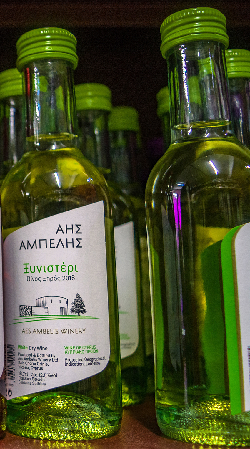 Ксинистери - отличное кипрское вино с тонким ароматом и свежим вкусом!: фото 9