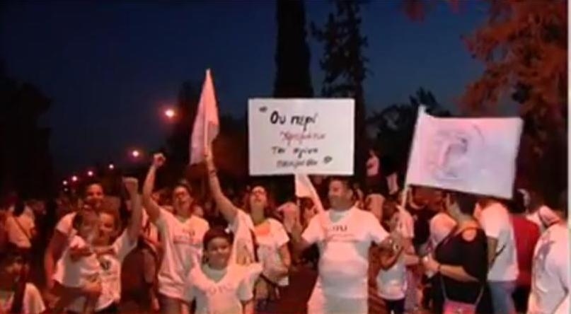 На Кипре прошла самая массовая забастовка учителей за последние несколько лет: фото 4