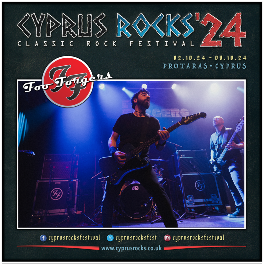 Готовимся к фестивалю классического рока Cyprus Rocks ‘24 в Протарасе: фото 6 Готовимся к фестивалю классического рока Cyprus Rocks ‘24 в Протарасе: фото 6
