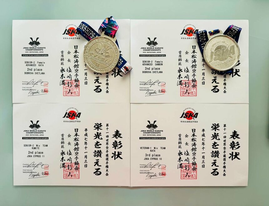 Кипрская команда по карате завоевала более 10 призовых мест на чемпионате мира JSKA: фото 4