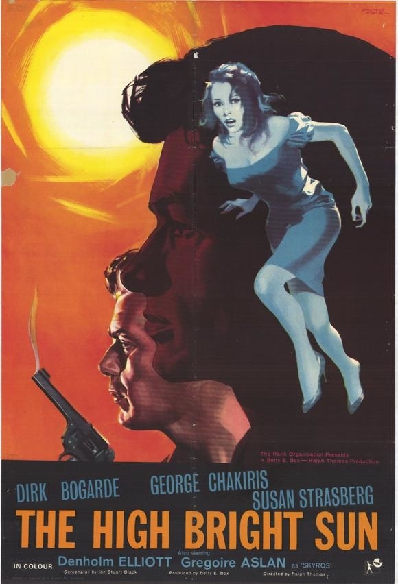 ​«Солнце в зените» — английский фильм 1965 года: Кипр, погони, перестрелки, роковые красавицы и ЭОКА: фото 2