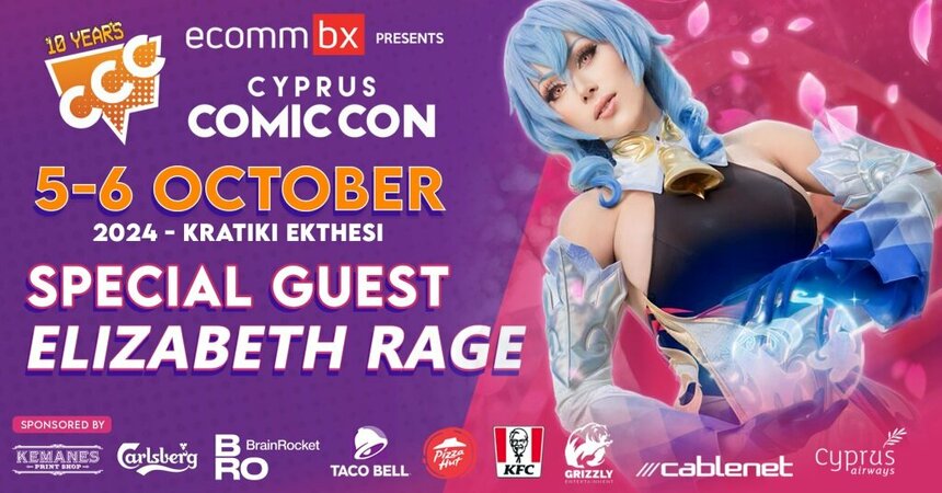 Организаторы Cyprus Comic Con 2024 объявили еще несколько громких имен участников конвенции: фото 3