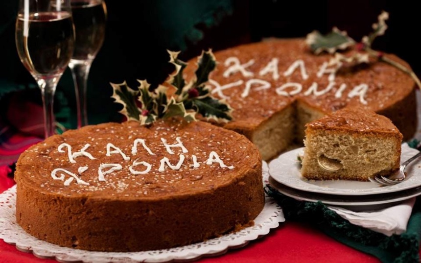 Василопита - кипрский традиционный новогодний пирог: фото 5