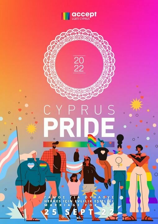 Гей-парад торжественно возвращается на Кипр после пандемии: фото 2