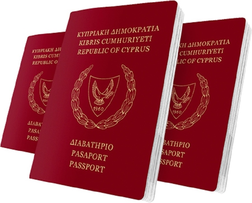 Имена покупателей золотых кипрских паспортов могут появиться в открытом доступе: фото 2