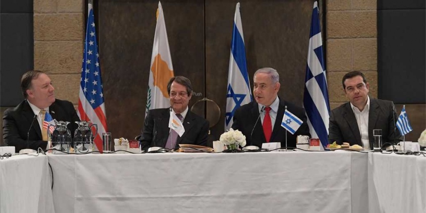В Иерусалиме прошли переговоры лидеров Кипра, Греции и Израиля: фото 2