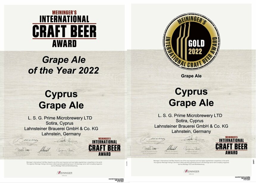 Кипрское крафтовое пиво стало пивом года на конкурсе в Германии: фото 3