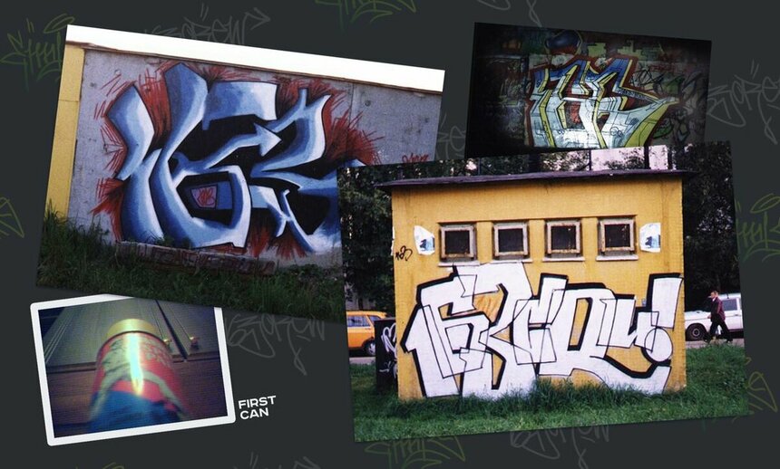 Граффити — искусство или вандализм? Разбираемся в вопросе со стрит-артистом Elmio: фото 3