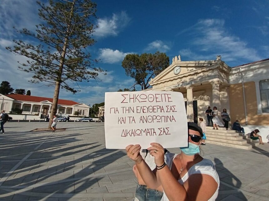 Жители Пафоса отстаивают свою свободу и гражданские права: фото 11
