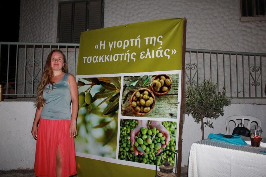На Кипре прошел первый фестиваль зеленых оливок: фото 34