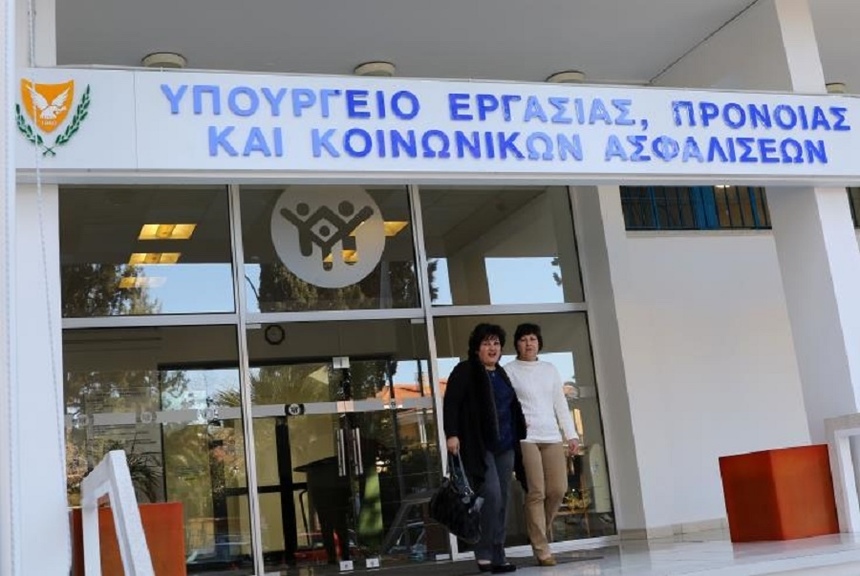 Соцработники Кипра объявили забастовку из-за обвинения в бездействии, что привело к самоубийству подростка: фото 2