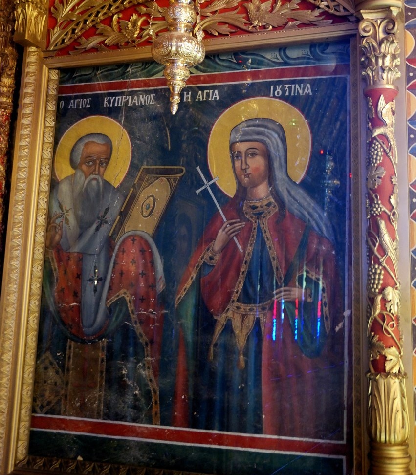 Священномученик Киприан и мученица Иустина. Церковь на Кипре и житие святых: фото 6