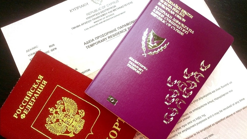 Деньги запахли? Чем грозит паспортный скандал Кипру и новым киприотам: фото 2