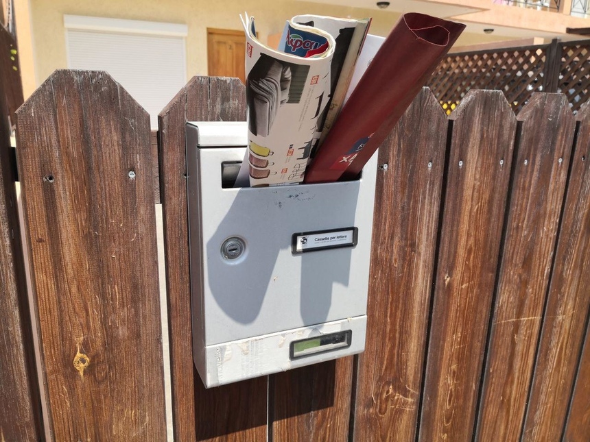 Рекламный спам в почтовых ящиках жителей Кипра скоро прекратится: фото 3