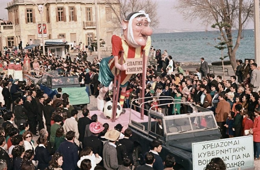 Карнавал в Лимассоле. История самого главного события на Кипре: фото 24