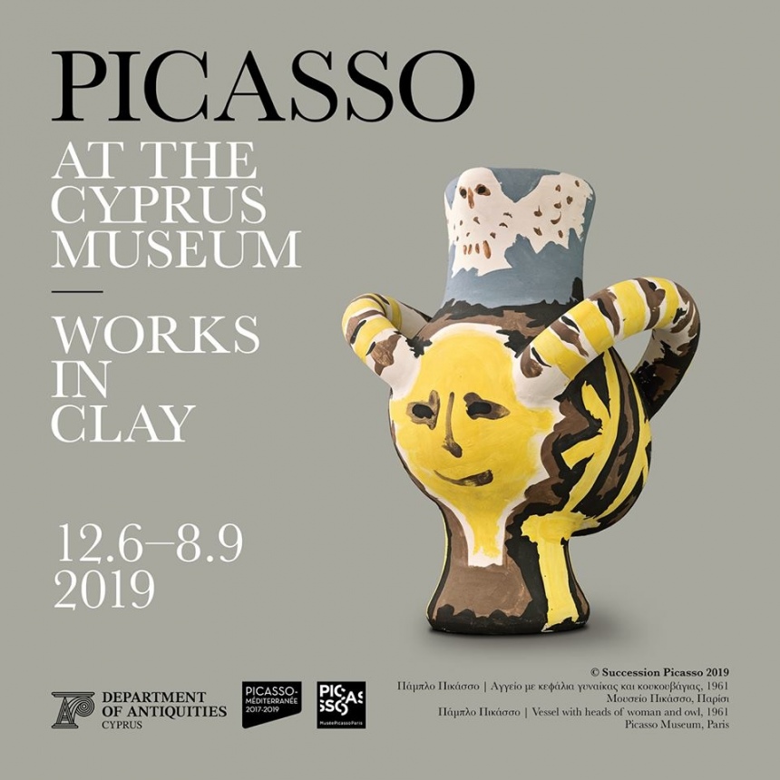 Уникальная выставка работ Пабло Пикассо на Кипре!: фото 3