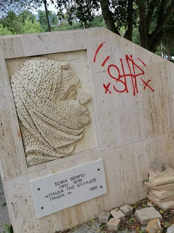 На Кипре осквернен очередной монумент героям национально-освободительной борьбы: фото 4