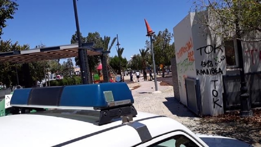 Неслыханный акт вандализма на детской площадке Кипра: фото 2