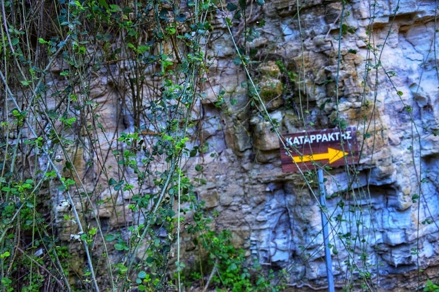 Путешествие по традиционным деревушкам Кипра. Хулу и секретный водопад. Часть 3: фото 58