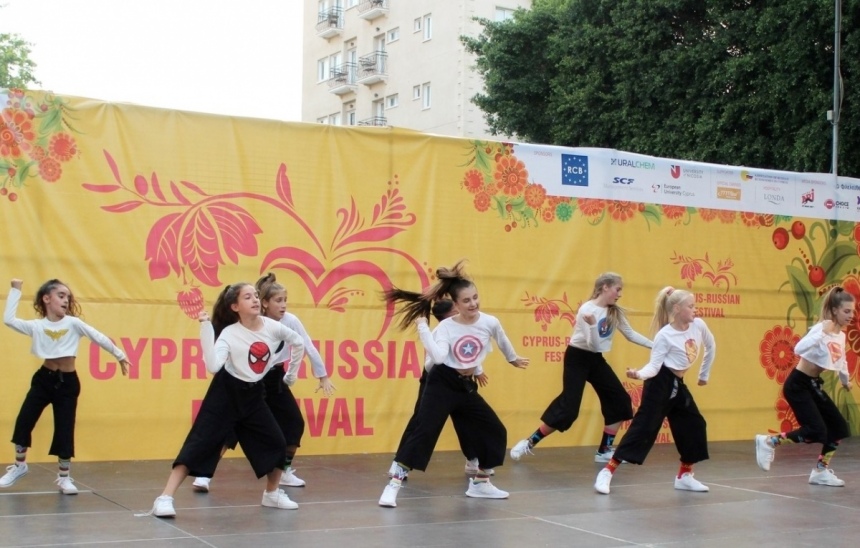 На Кипре с большим размахом прошел 14-ый Кипрско-Российский Фестиваль: фото 58