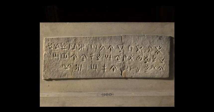Какие имена древние киприоты давали своим детям?: фото 3
