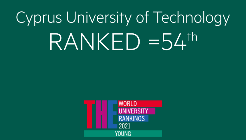 Технологический университет Кипра (TEPAK) был признан лучшим молодым университетом среди вузов Греции и Кипра и стал 54 в мире.
