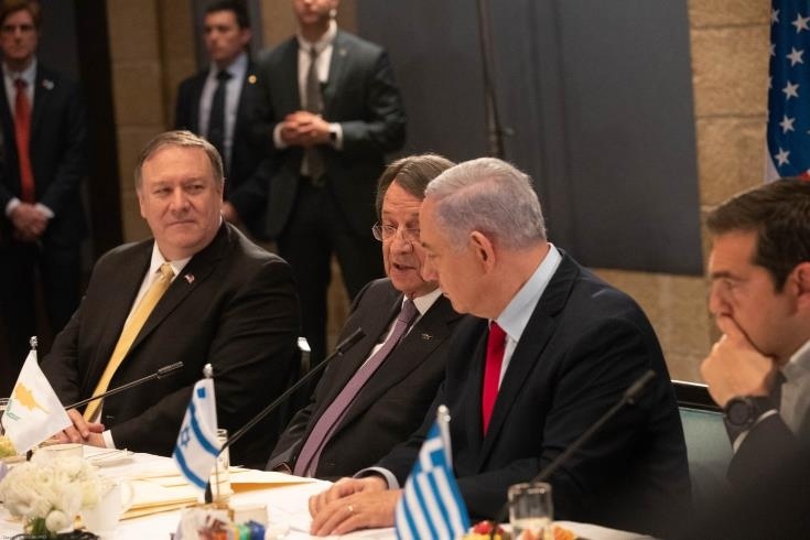 В Иерусалиме прошли переговоры лидеров Кипра, Греции и Израиля: фото 3