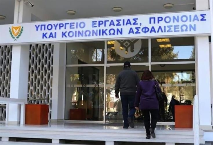 Киприотам, сидящим с освобожденными от занятий детьми, дадут отпуск: фото 2