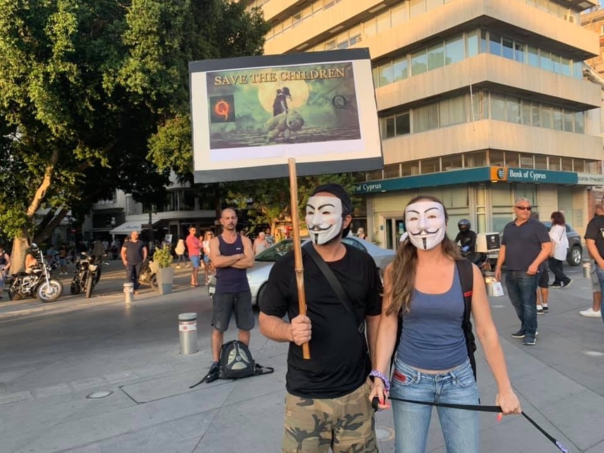 В Никосии прошла очередная акция против карантинных мер: фото 19