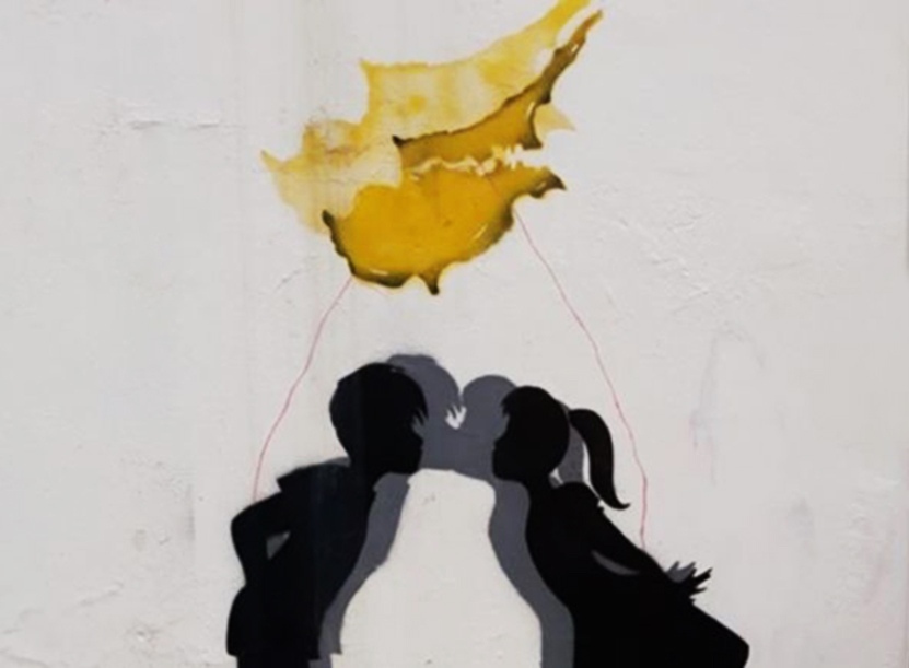 Граффити Кипра со смыслом : фото 11