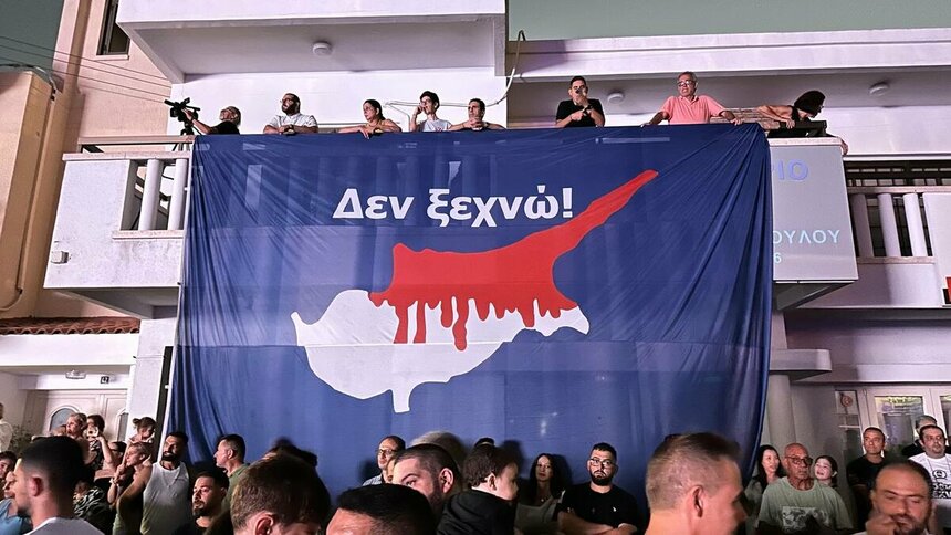 В Паралимни открыт памятник Тасосу Исааку и Соломосу Солому: фото 5