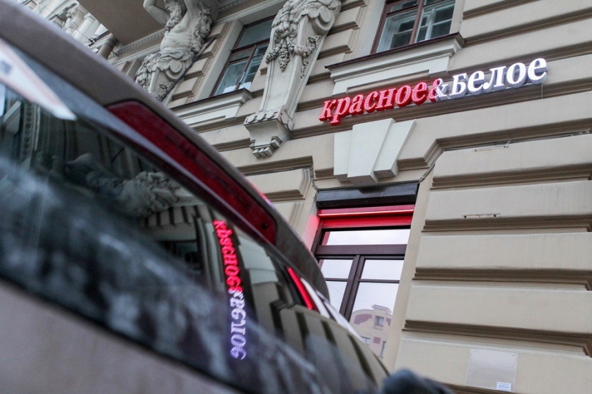 В офис новоиспеченного резидента Кипра в Челябинске пришли силовики: фото 2