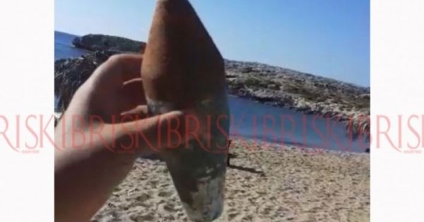 На пляже в ТРСК нашли минный снаряд!: фото 2