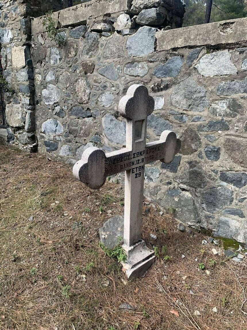 Таинственное кладбище туберкулезных больных в Троодосе: фото 6