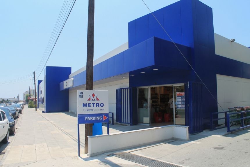 Metro анонсировала открытие нового магазина в Лимассоле: фото 2