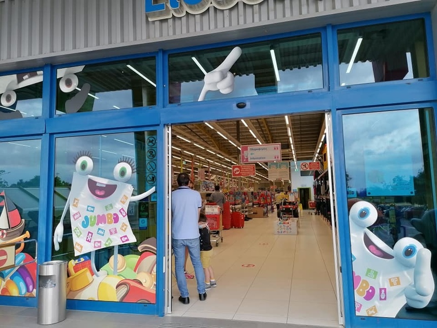Чем порадовали кипрские магазины жителей острова после карантина?: фото 3