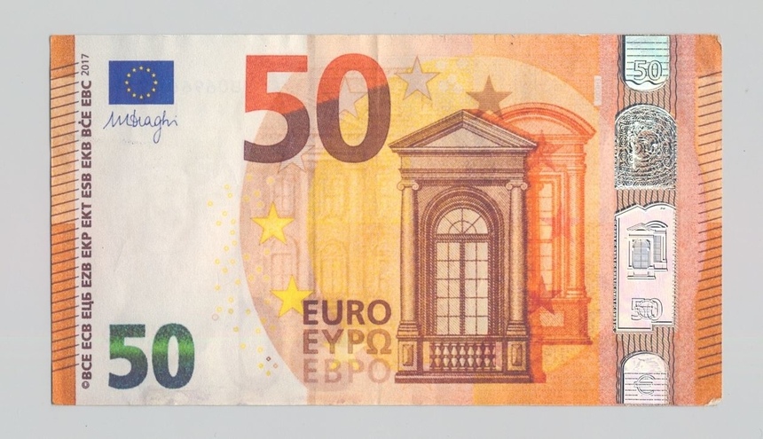 Внимание! По Кипру гуляют фальшивые евро: фото 3