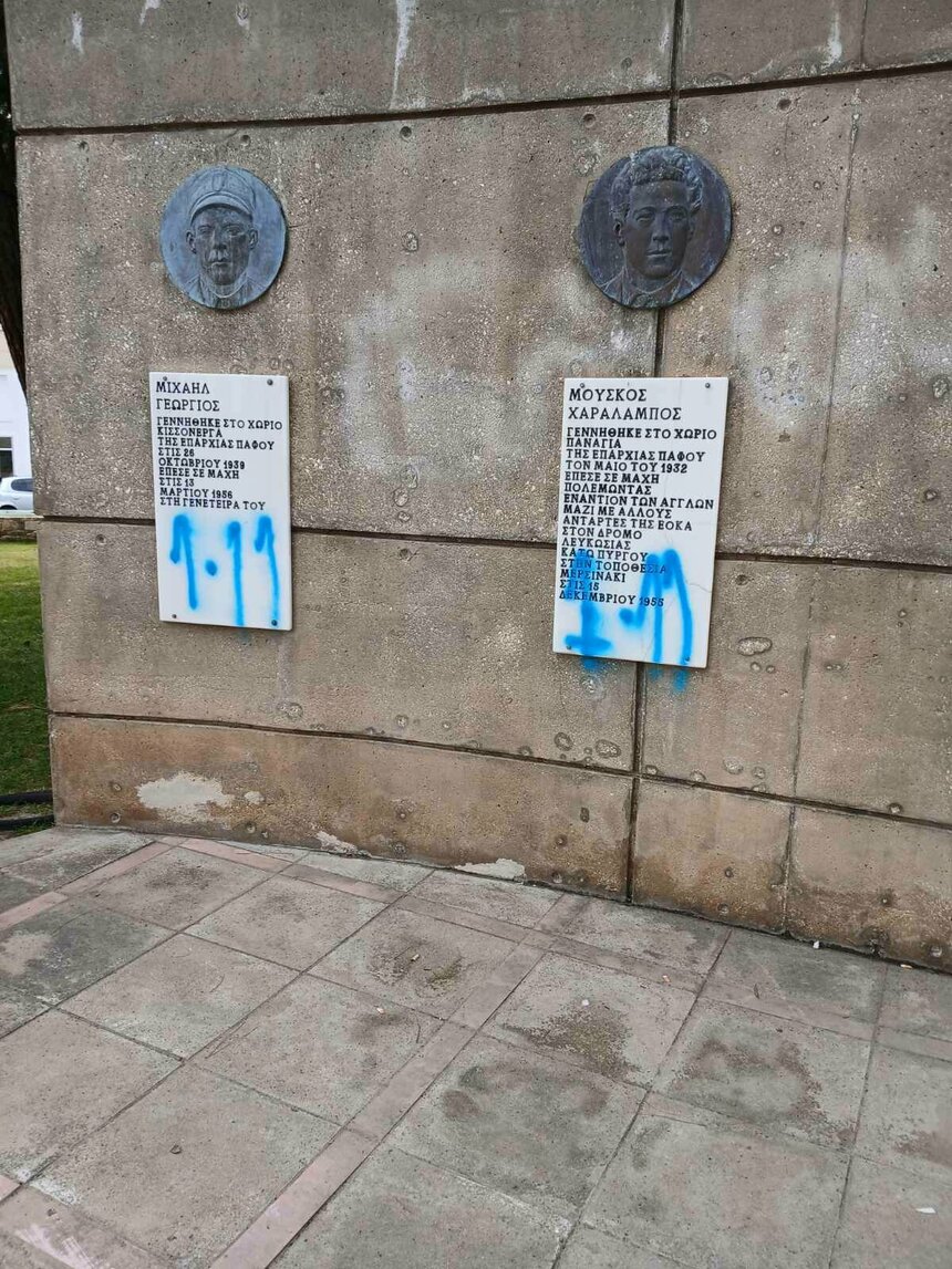 В Пафосе осквернили памятник бойцам ЭОКА: фото 3
