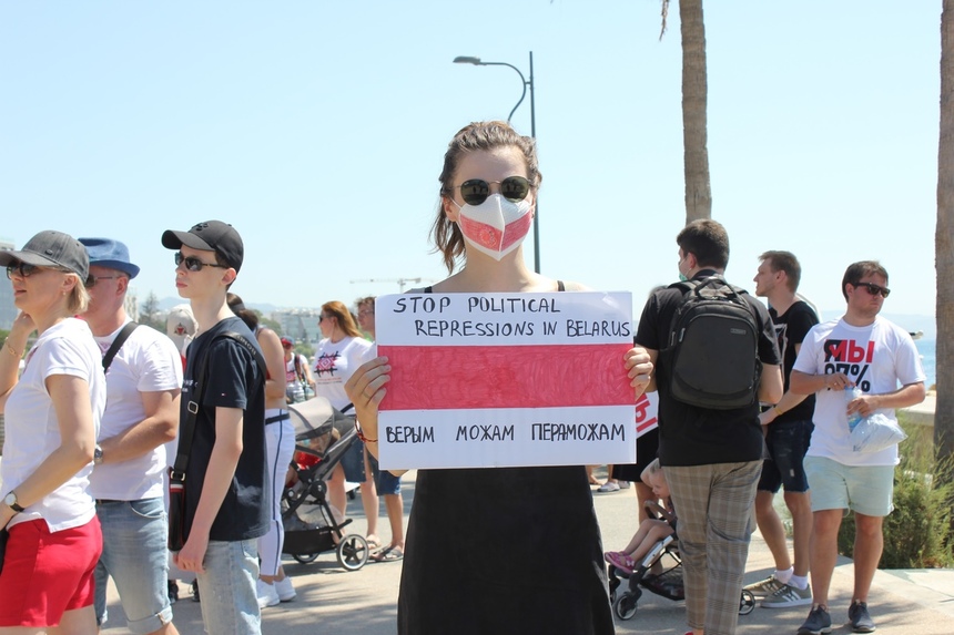 В Лимассоле прошла акция солидарности с белорусами: фото 36
