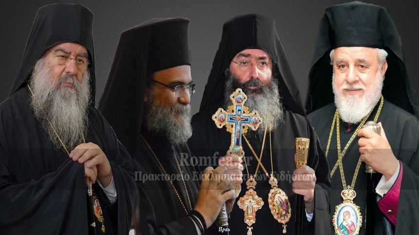 На Кипре очередной раскол. Иерархов Кипрской церкви опять поссорила Украина: фото 4