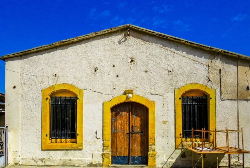 Дома в кипрской деревушке Кити