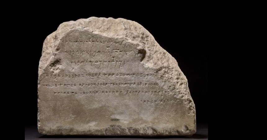 Как ученым удалось дешифровать таинственные древние кипрские тексты?: фото 7