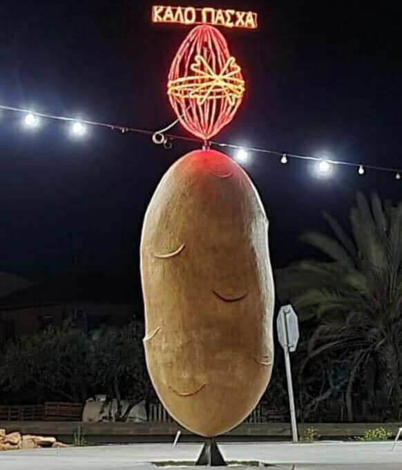Большая картошка из Ксилофагу наряжена к Пасхе: фото 2