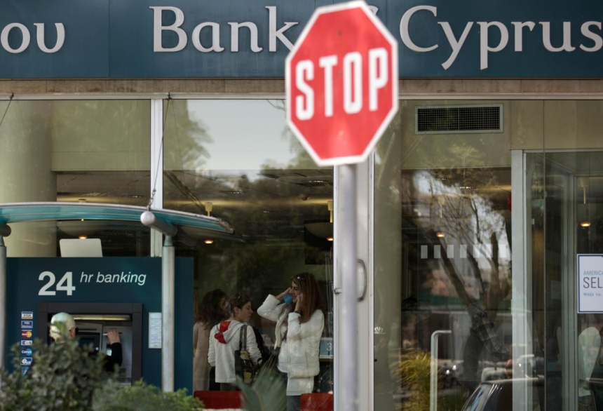 Bank of Cyprus. Когда ждать грохота от падения большого шкафа?: фото 5