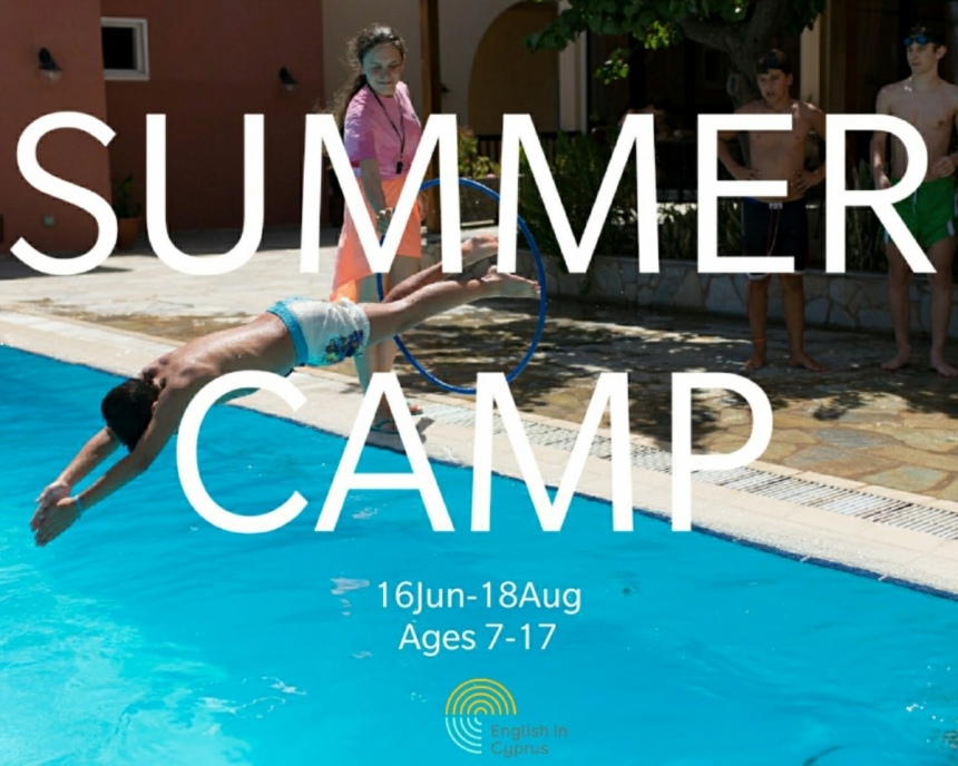 Summer time: список лучших летних лагерей Лимассола: фото 9